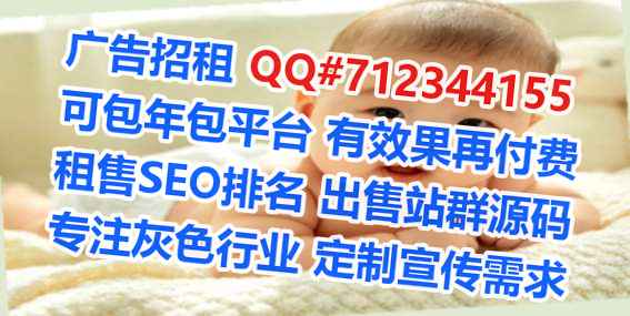 新县IVF科技事务所